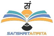 SANSKRITAMRITA
